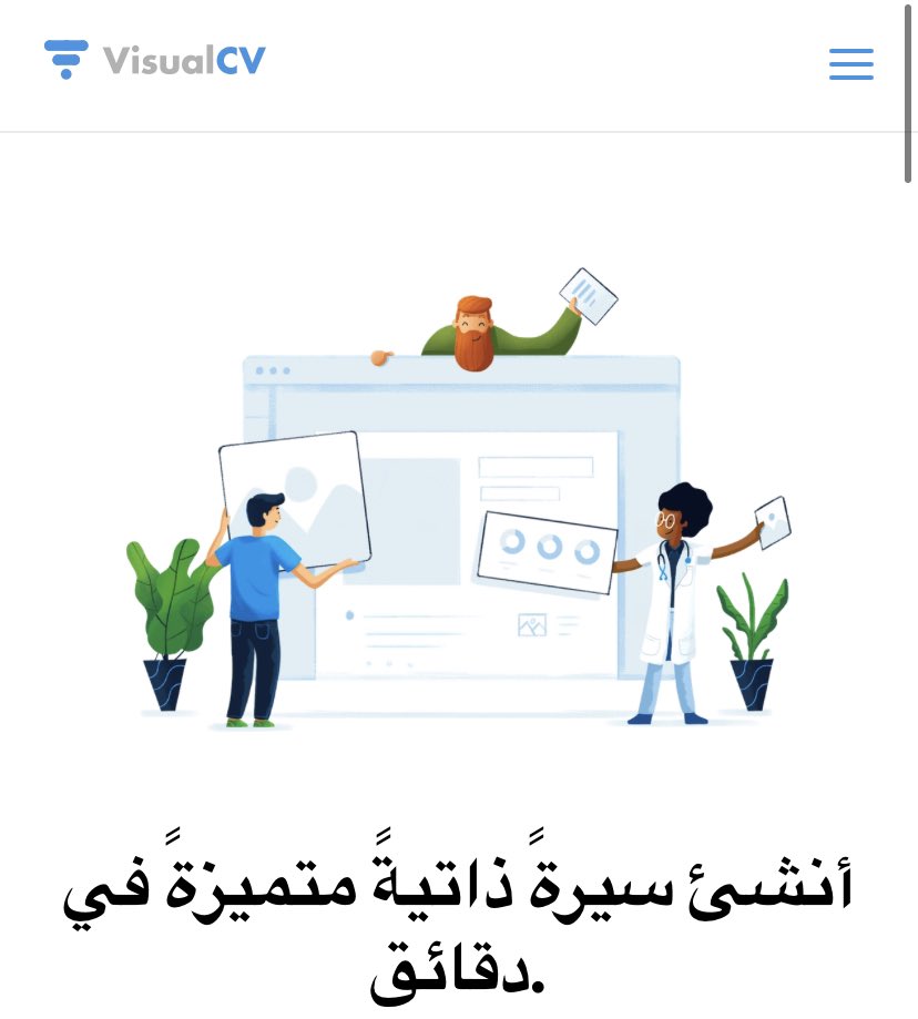 dralsallum tweet picture