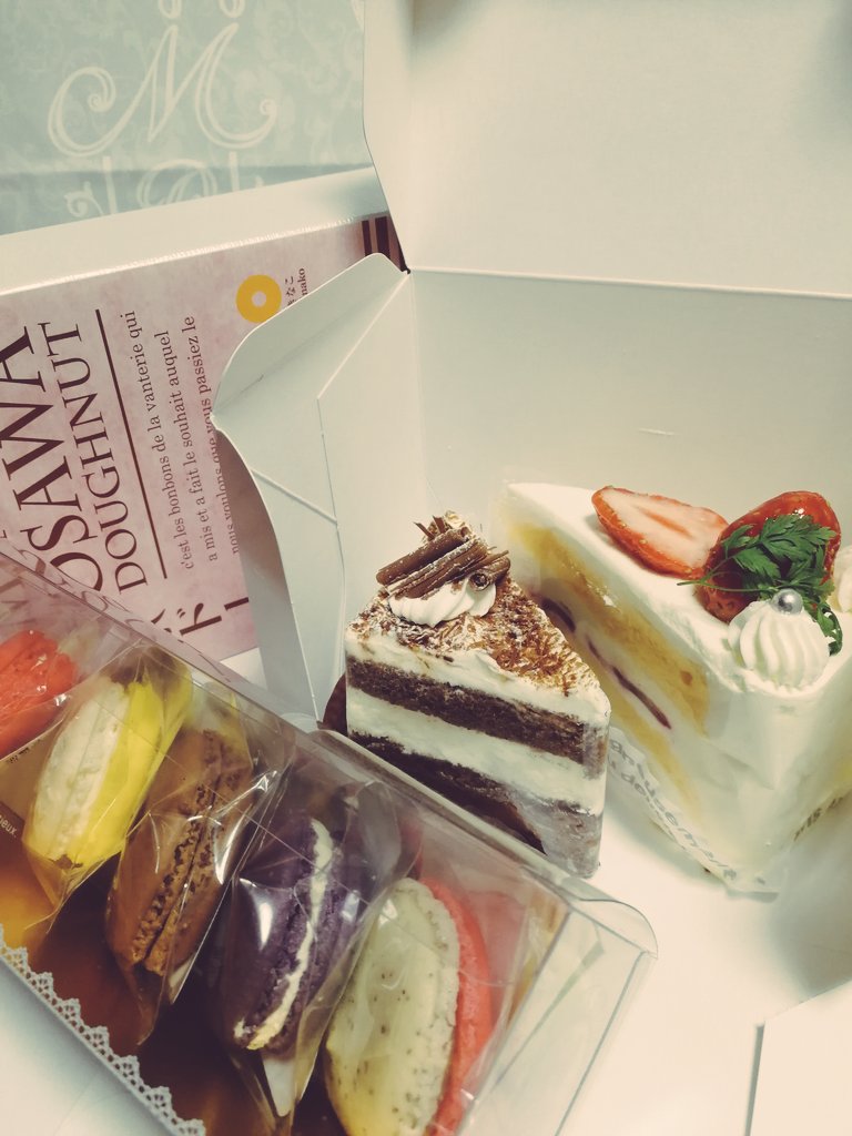 アーガイム tweet media