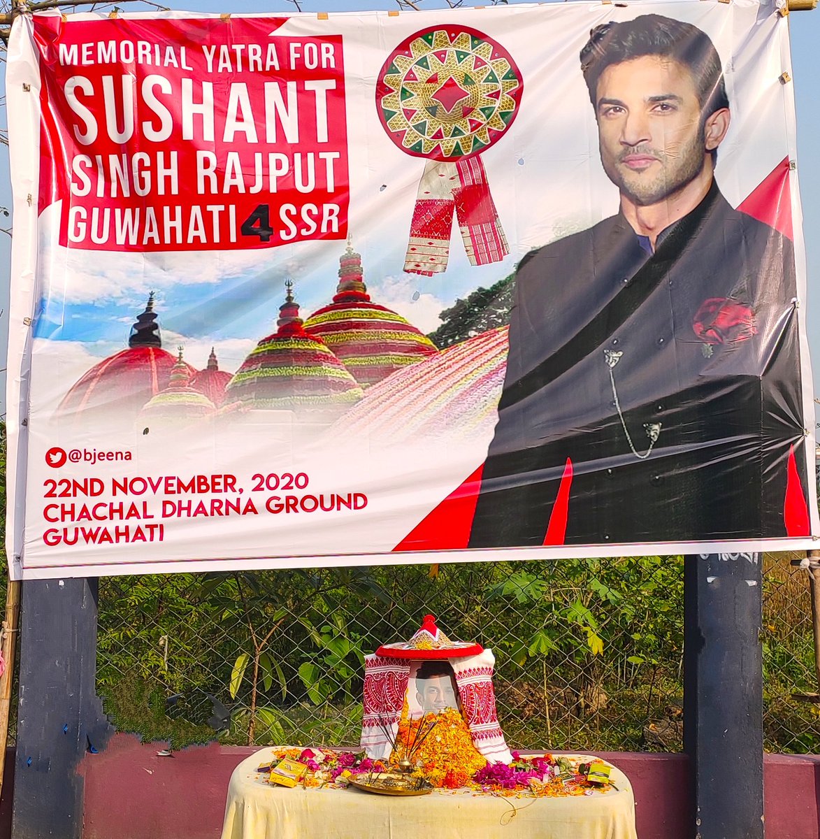 SwEtaDe2's tweet photo. @Star_14June @MaKamakhya1 @sumidas198 @republic Never ending Voice of people 4 SSR
#GuwahatiRoars4SSR https://t.co/UAWth0Lf1l