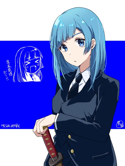 私の今期見てるアニメの推しを描く①呪術廻戦・三輪霞みんな好きだけどOPから一目惚れしてて、8話で推しになりました...可愛いよ三輪ちゃん... 