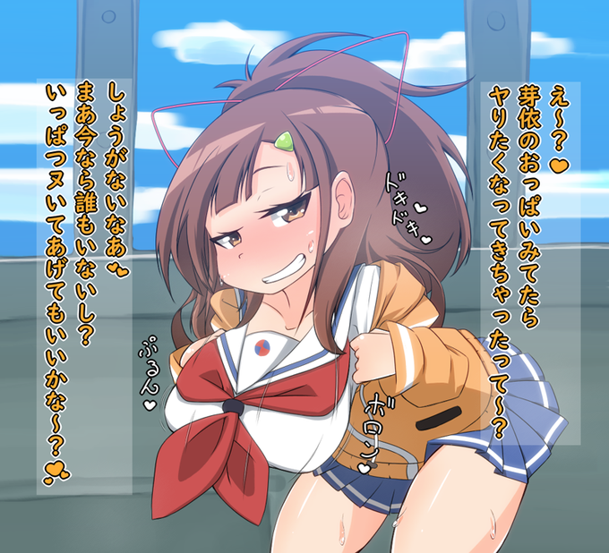 デカい乳で誘ってくる西崎芽依 | ZARES #pixiv https://t.co/vHfh5vJkl3 