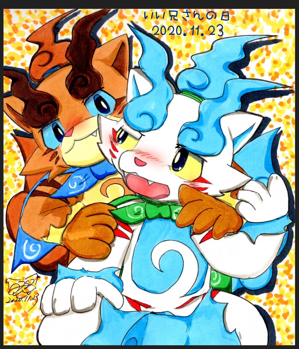 ししコマ Twitter Search