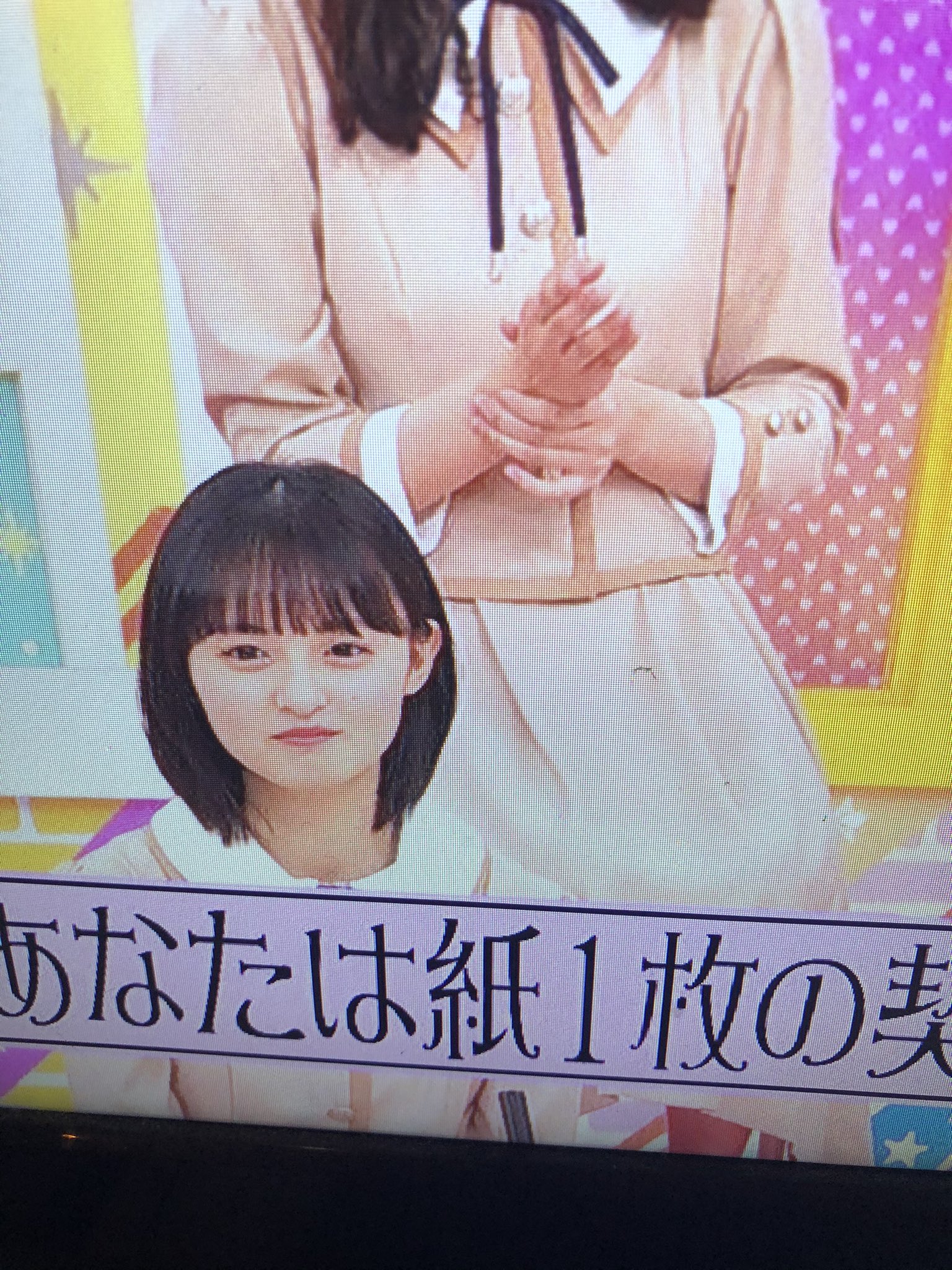 Dj No Twitter さくらちゃん髪切った 乃木坂46 乃木坂工事中 遠藤さくら T Co S1uniiwaj2 Twitter