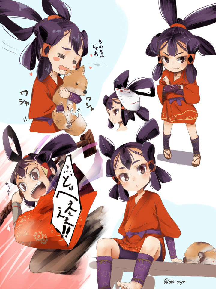 おひいさまことサクナヒメ様じゃ

稲作用語を最近一気に覚えて知ったかぶりができるくらいにはなってしまった

現在安定しだした7年目です
毎日食えるお米に感謝(現実も) 