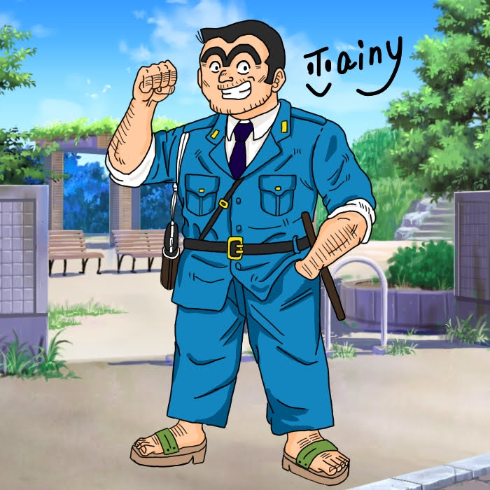 Tainy 両津勘吉 リメイク ジャンプ イラスト 似顔絵 ラサール石井 こち亀よ永遠に 両津勘吉 こち亀 こちら葛飾区亀有公園前派出所 両さん リクエスト T Co Fcwfgsyyxk T Co Ol2zrhtzmk Twitter