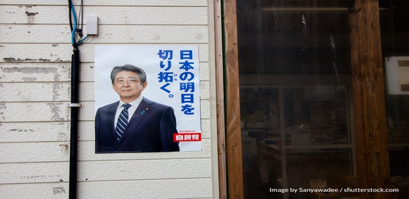 Read our event report on Japan's transitional leadership from Shinzo Abe to his successor Yoshihide Suga in light of challenges related to navigating Japan through the fallout of the COVID crisis and dealing with an increasingly assertive China. bit.ly/2UWkMDr