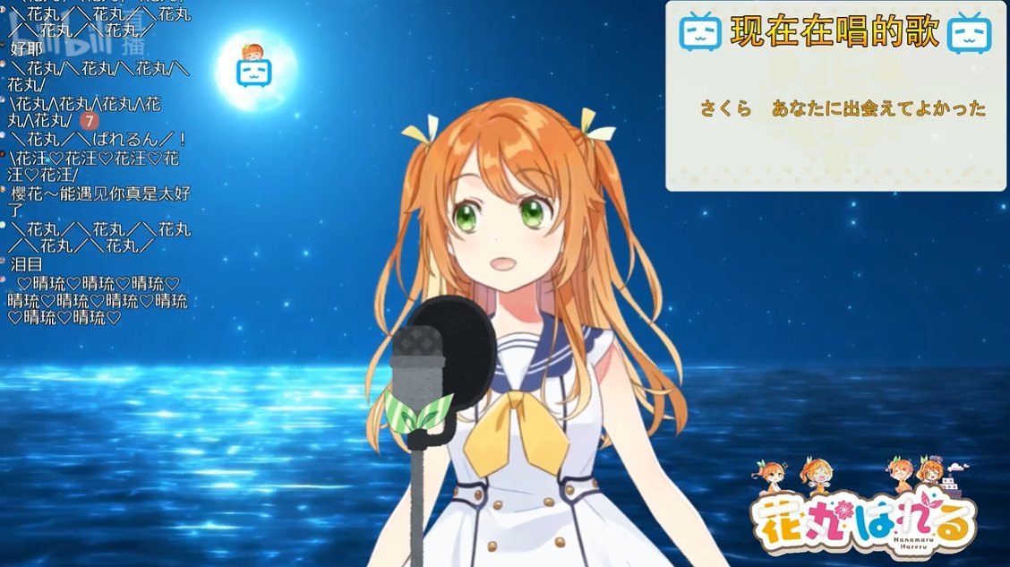 エルノ 今週の歌枠もお疲れさま 冒頭のリベンジ曲はちょっとだけミスったけどめっちゃよかった 全部2番でミスったのはある意味ですごかった なのでスクショとってしまった とらドラっぽいアニメメドレーと最後の昭和メドレーもとても良かったよ エルノ 今週の歌枠もお疲れさま 冒頭のリベンジ曲はちょっとだけミスったけどめっちゃよかった 全部2番でミスったのはある意味ですごかった なのでスクショとってしまった とらドラっぽいアニメメドレーと最後の昭和メドレーもとても良かったよ