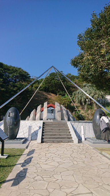 サンメッセ日南 の評価や評判 感想など みんなの反応を1週間ごとにまとめて紹介 ついラン