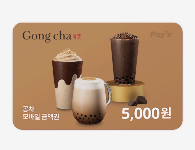 BLUEWAVE_1122's tweet photo. 오늘이 이계정 굴린지 딱 4년 채운 날이네용 ㅠㅠㅠㅠ대체 시간이 언제 이렇게....🤦‍♀️
별탈 없이 굴러온 걸 자축하며 알티추첨 한분 공차 깊티 보내드릴게요🎖🎖(팔로한정x)
절 탐둬해주시는 분들 사랑합니다💙

#비투비_최고 #멜로디_만만세 #오래오래_덕질하세 #캘리는_언제쯤 https://t.co/9uoJoFqaeL
