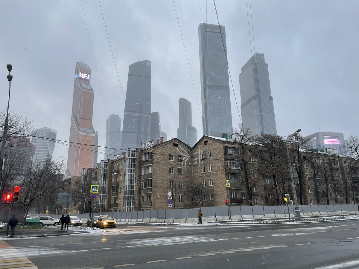 пресня москва. пресня сити стройка. пресненский район москвы. парк красная пресня фото. пресня про.