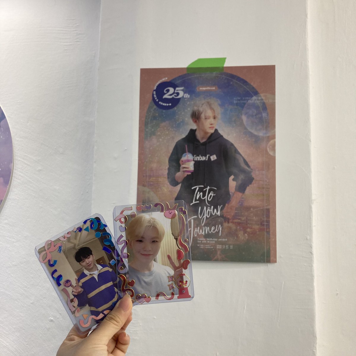 #지훈이의_찬란한_스물다섯 #INTO_YOUR_JOURNEY