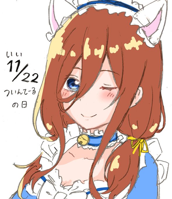 ときさんがTwitterに投稿した中野三玖(五等分の花嫁)のイラスト。