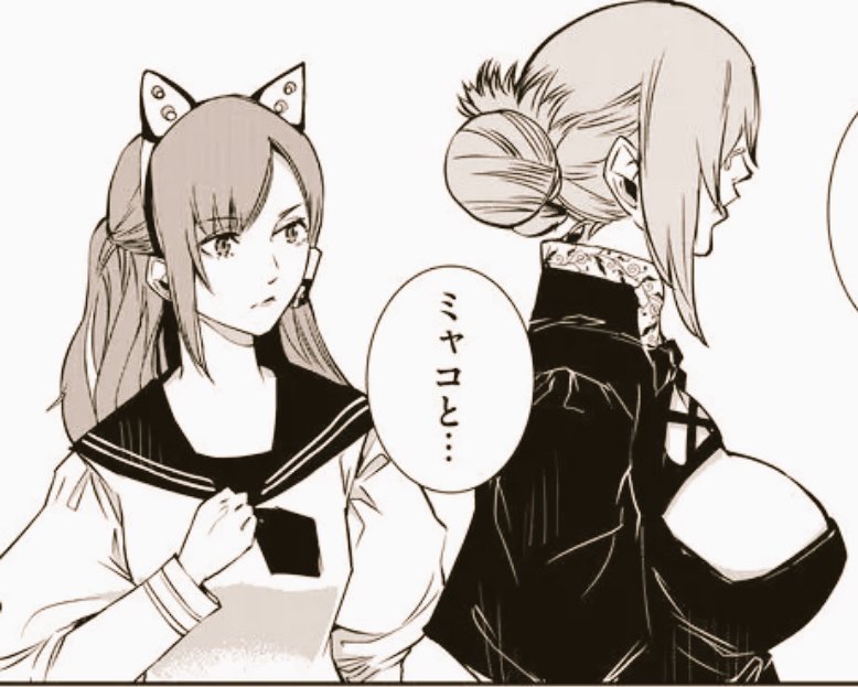 #マンガ 描きました❗第41話
ヨロシクお願いします❗
#KILLシテ彼女 - 【41st move】灯台と漁港 #GANMA! https://t.co/q2eHA5Ygyy 