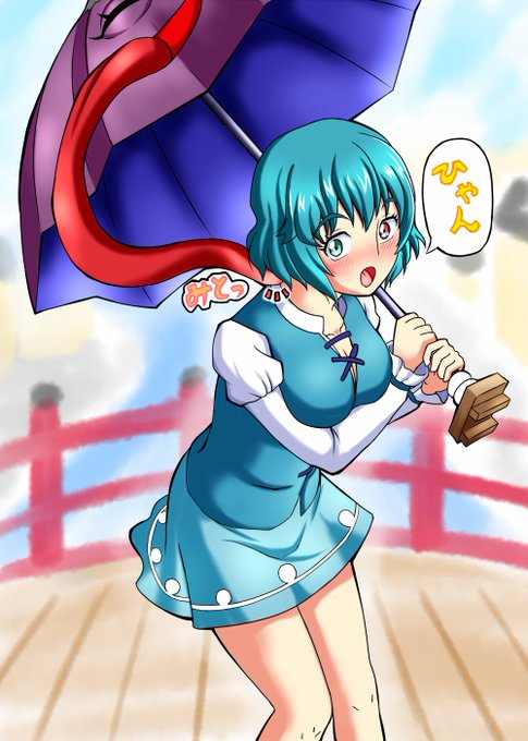 小傘のtwitterイラスト検索結果 小傘のtwitterイラスト検索結果