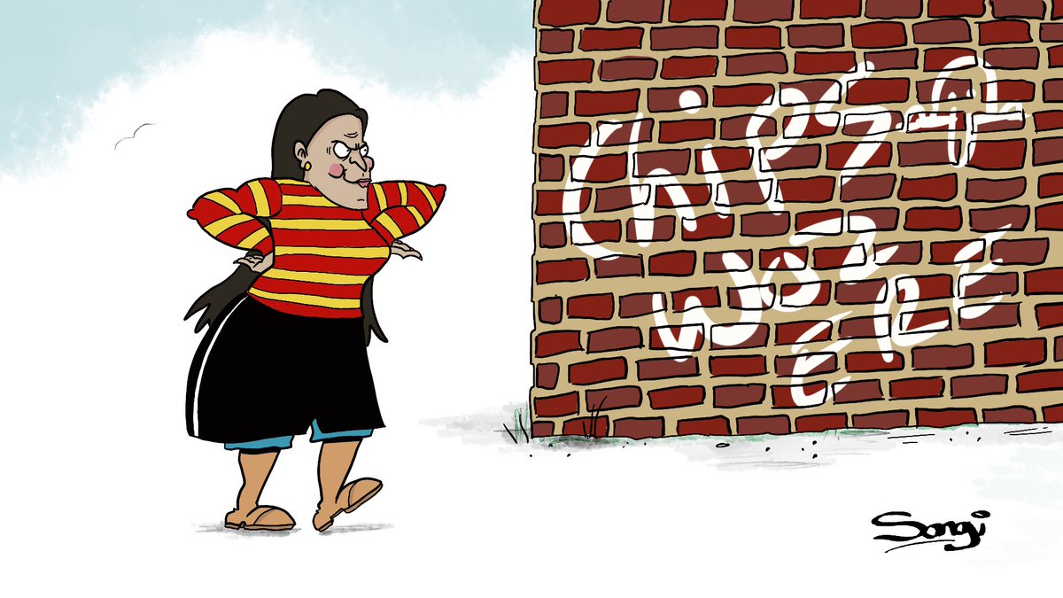 Songicartoons's tweet photo. Beefeater! #BullyPatel #BullyBeef @MartinRowson #DrawPritiPatel https://t.co/N64nNvi2jT
