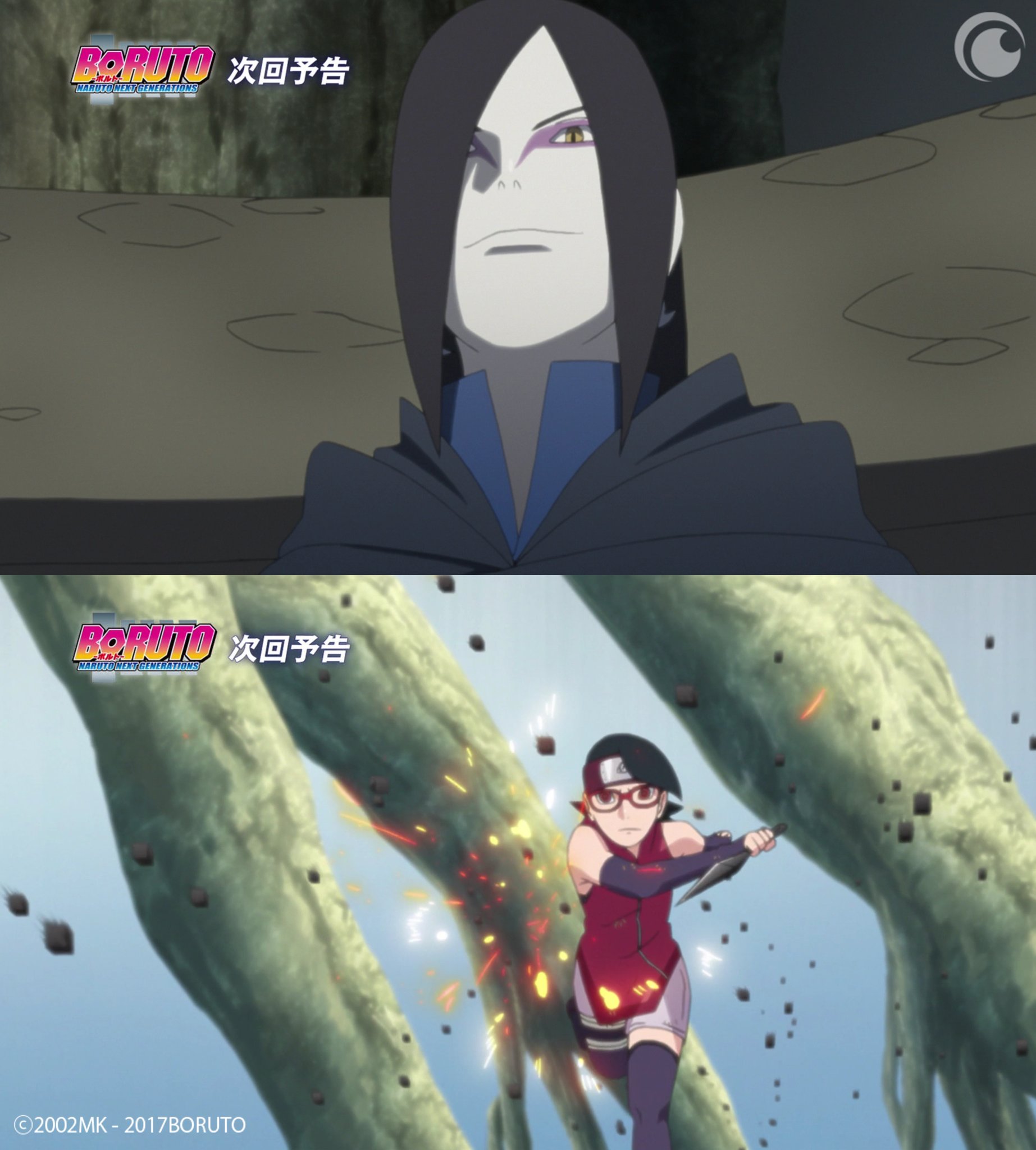 Boruto Episode 175 Is Available On Crunchyroll Watch Now T Co S7cumjscyv