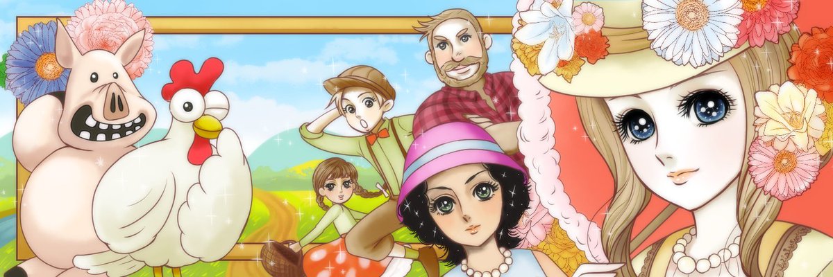 ヘイ デイ公式 街に行くとパズルピースを集めることで動物が輸送される区画があります こちらが 保護区 と呼ばれる場所です 動物を眺めたい訪問客を三人をこちらに案内することで達成可能です