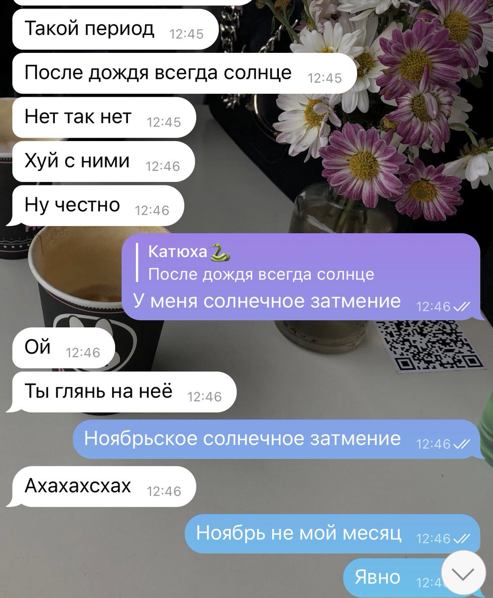 lyashka29's tweet photo. Коротко про мой ноябрь: https://t.co/3wMM19eKTz