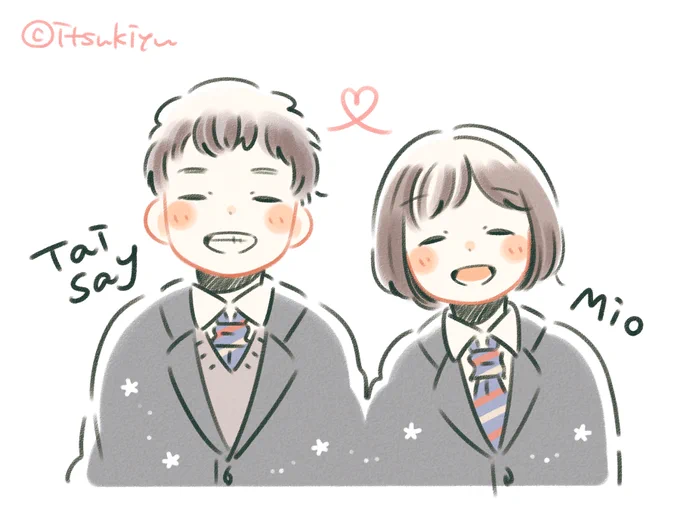 ❄️似顔絵を描くよ企画❄️

感謝の気持ちをこめて、
2名さまに似顔絵を描かせて頂きます!

イラストは1枚におふたりまでOKです✏️

- - - - - -

フォロー&引用RTで一言コメント
以上で応募完了です☺️✨

感想やメッセージ、なんでもどうぞ!
鍵の方は外してご参加ください。

受付〆切…11/28まで 