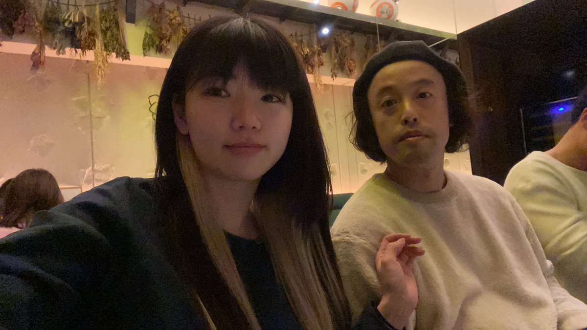 松嶋初音 Xǝunsʇɐɥ בטוויטר いい夫婦の日