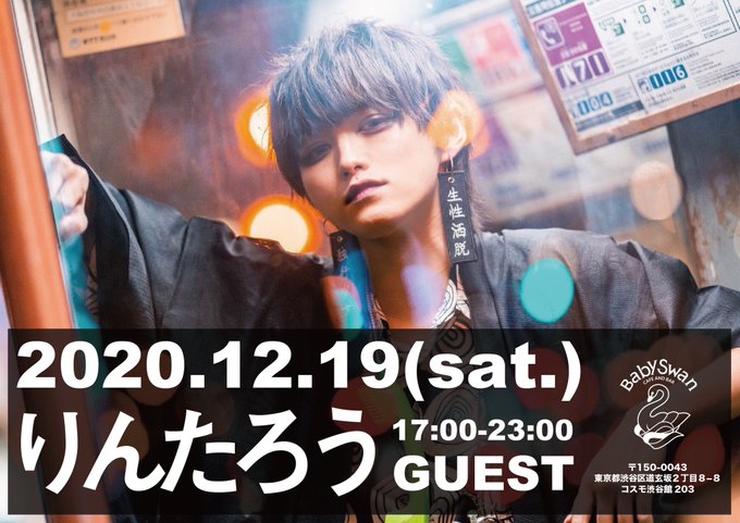 コンカフェ 名古屋 5ch コンカフェ 名古屋 5ch