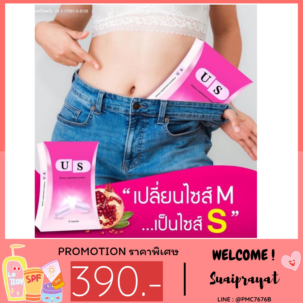 suaiprayat89's tweet image. ✨ก ารันตีเ รื่oงคุ มหิวนาน 8-10ชม.👯‍♀️
✨อิ่มไว ล ดการกินจุกจิก
✨ใจไม่สั่น ไ ม่โทรม ป ลoดภัยผ่าน oย.
✨o้ วนห ลังค ลoด ดื้อยา
✨เผ าผญ าญไ ขมันสะสม 
✨ก ระชั บสัดส่ วน ไม่ย้วย ไม่โยโย่
#Usล้ มช้างก็ท ำได้ #o้ วนห ลังคลo ด #ย าลดน้ำหนั กUs #UsThailand #เ oวSก็Usสิจ้ะ 🤹‍♀️