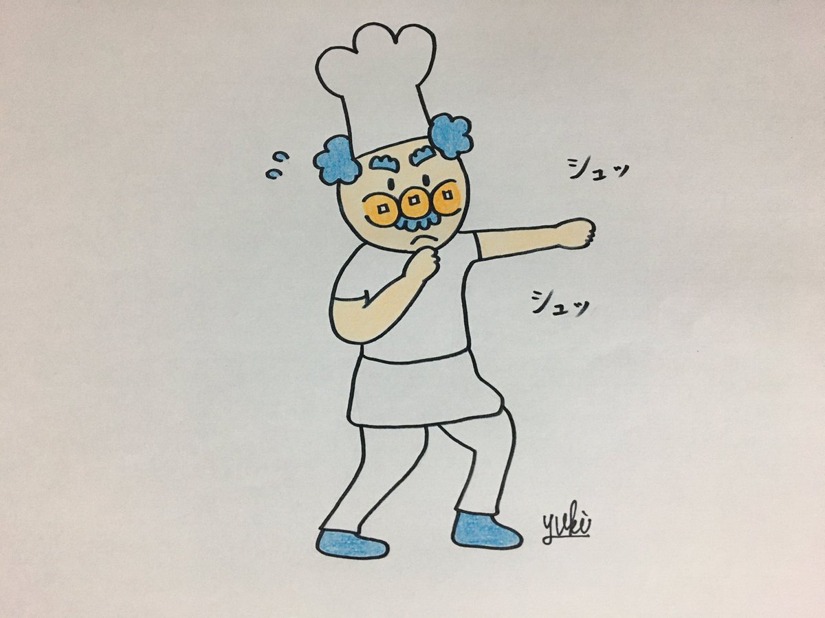 ジャブおじさん 毎日更新266日目 達成まで残り99ネタ 今日の ゆうき 沖縄のネタ職人 のイラスト ジャブおじさん 毎日更新266日目 達成まで残り99ネタ 今日の ゆうき 沖縄のネタ職人 のイラスト