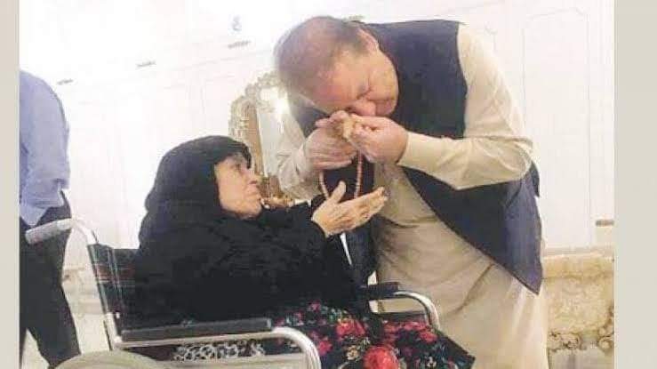 SPalijo_Office's tweet photo. مسلم لیگ(ن)کےسربراہ میاں محمد نواز شریف اور میاں محمد شہباز شریف کی والدہ محترمہ کے انتقال پر گہرا دکھ اور رنج ہوا ہے   شریف خاندان کے دکھ میں برابر کے شریک ہیں اللہ تعالی سے دعا گو ہیں کہ مرحومہ کی مغفرت فرمائے اور ان کے درجات بلند فرمائے اور لواحقین کو صبر جمیل عطا فرمائے آمین https://t.co/oW6qqfTP8N