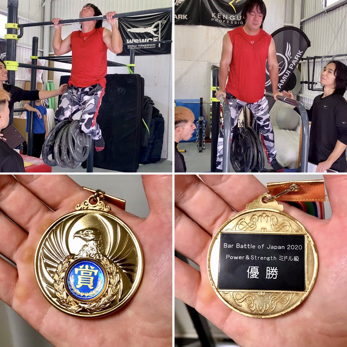 MASATAKA_HANDA's tweet photo. Bar Battleおつかれさまでした🦾
パワー部門ミドル級  優勝でした🥇 🙏🏻
みんな強かったー🔥🔥🔥😂
今回は、結果より自分にとって反省点ばかりの大会で良い経験になりました。
また怪我を治して鍛え直したいと思います。

皆さんもやりたい事は諦めないで下さい🔥

ありがとうございました🙏🏻 https://t.co/Ef0cejzt8H