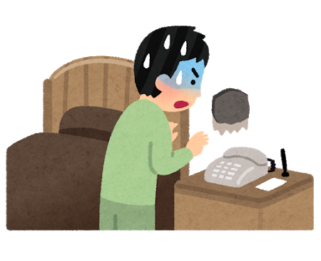 日本人のtwitterイラスト検索結果 日本人のtwitterイラスト検索結果
