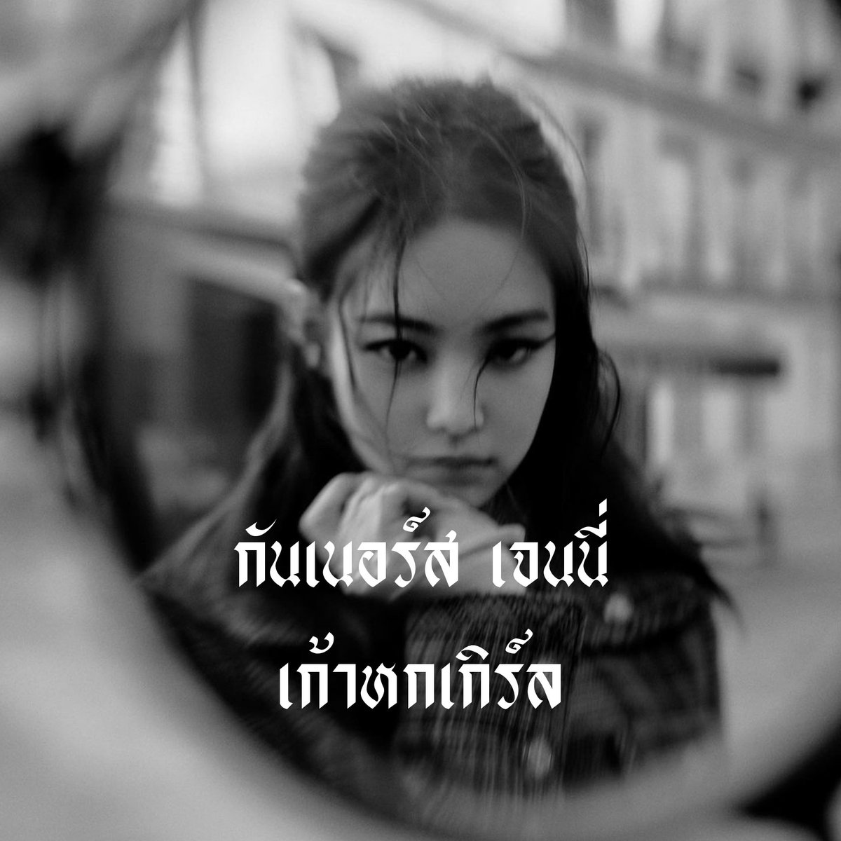 g̸unners *close tweet media