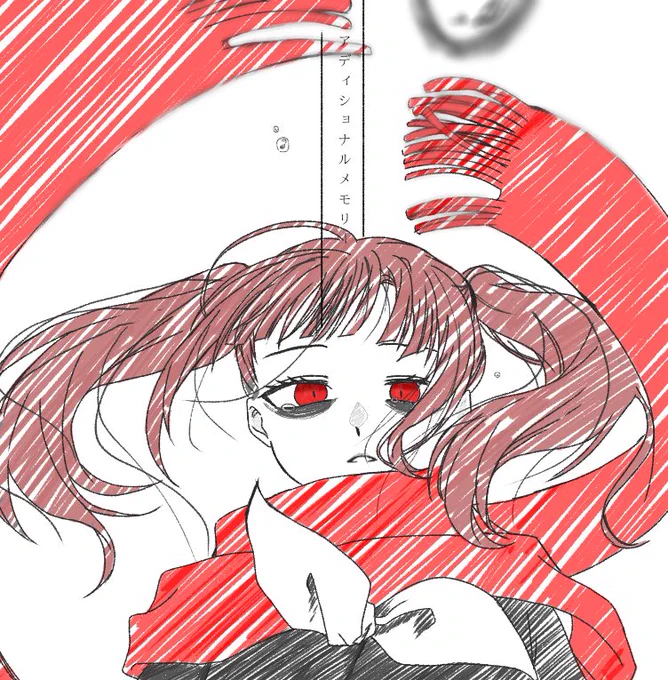 #いいツインテールの日 