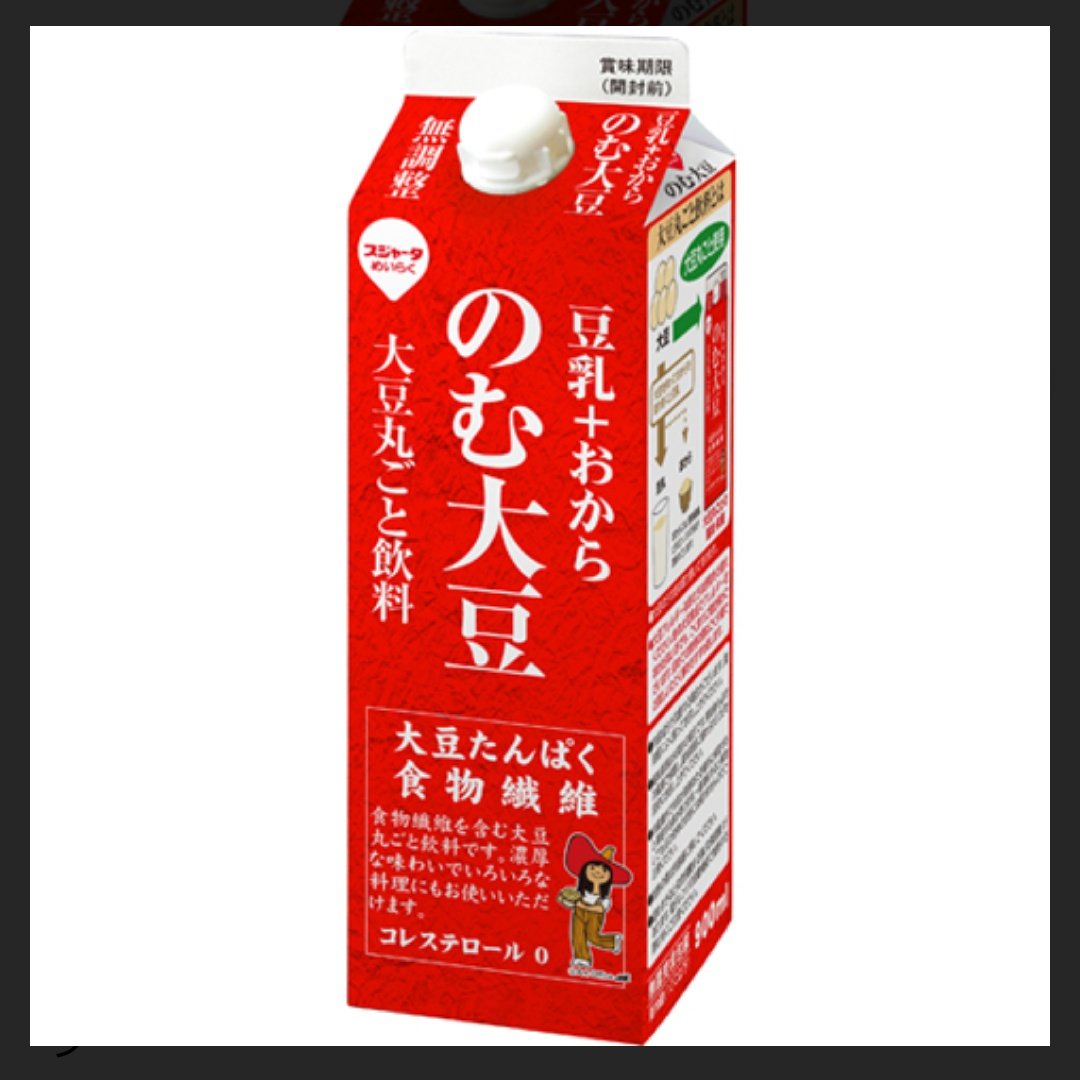 E9 A3 B2 80 E5 E8 B1 86 Twitter Search