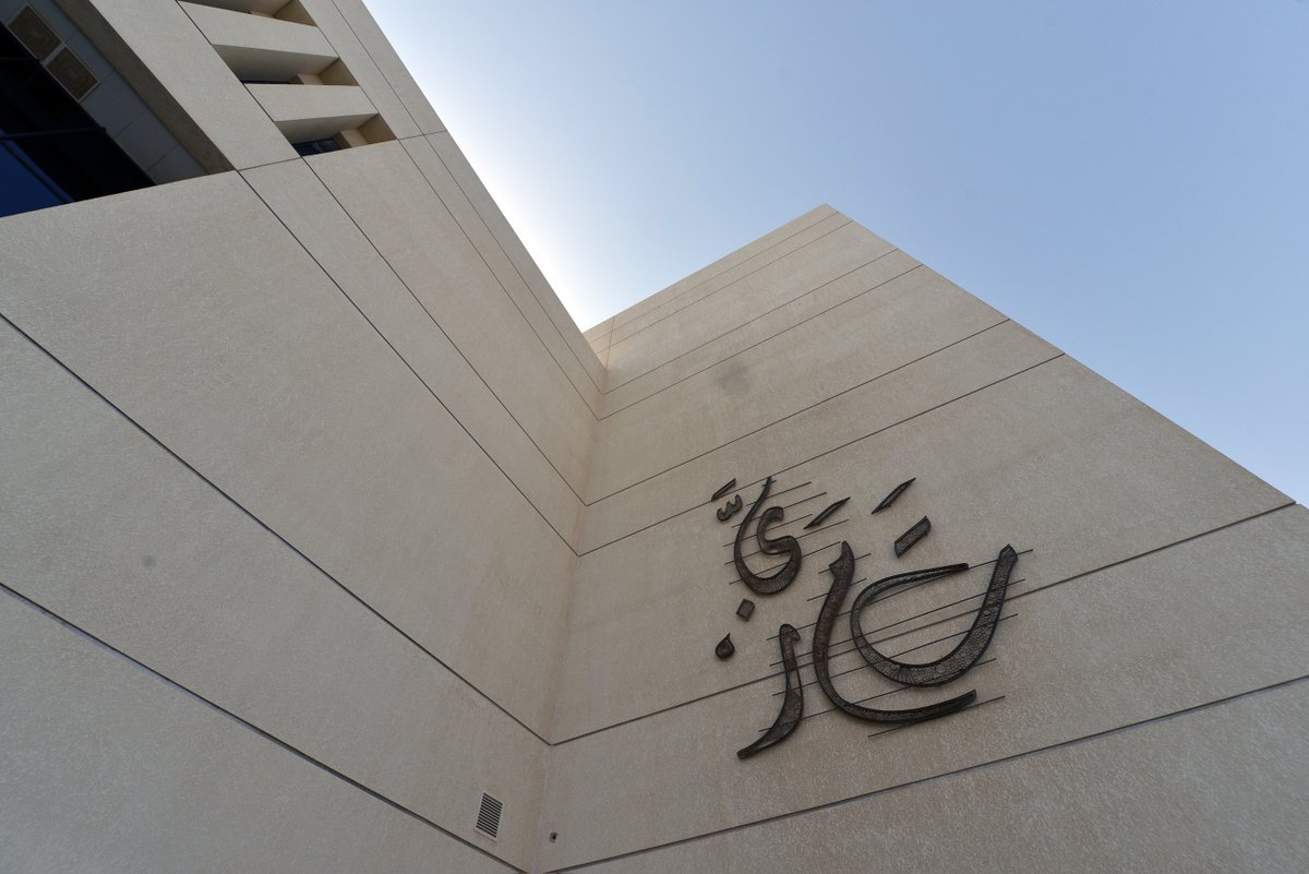 QU_Library's tweet photo. The United Nations proclaimed 21 November as World Television Day, and Qatar University Library users can find in the LibGuide the resources and references on television, press and the media in general.
Link: https://t.co/Zhr0oNfHy1
@QatarUniversity
#QU_Library https://t.co/5DeDpGVwxp