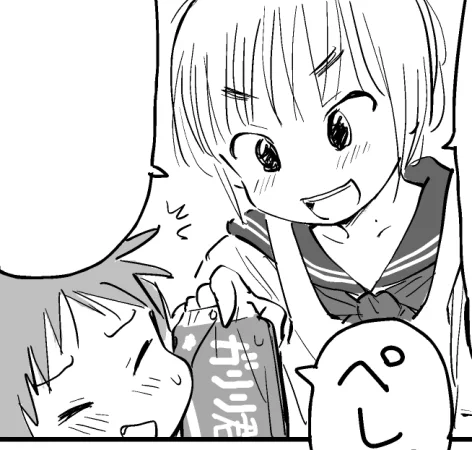 大人になってもそのキャラだとわかる目印として八重歯やホクロを描き足したら、案の定エロいと言われました。
というか、単発プリンター本なのにそういう設定を入れる時点で続きを描く気満々なのが見え見えというね…。 