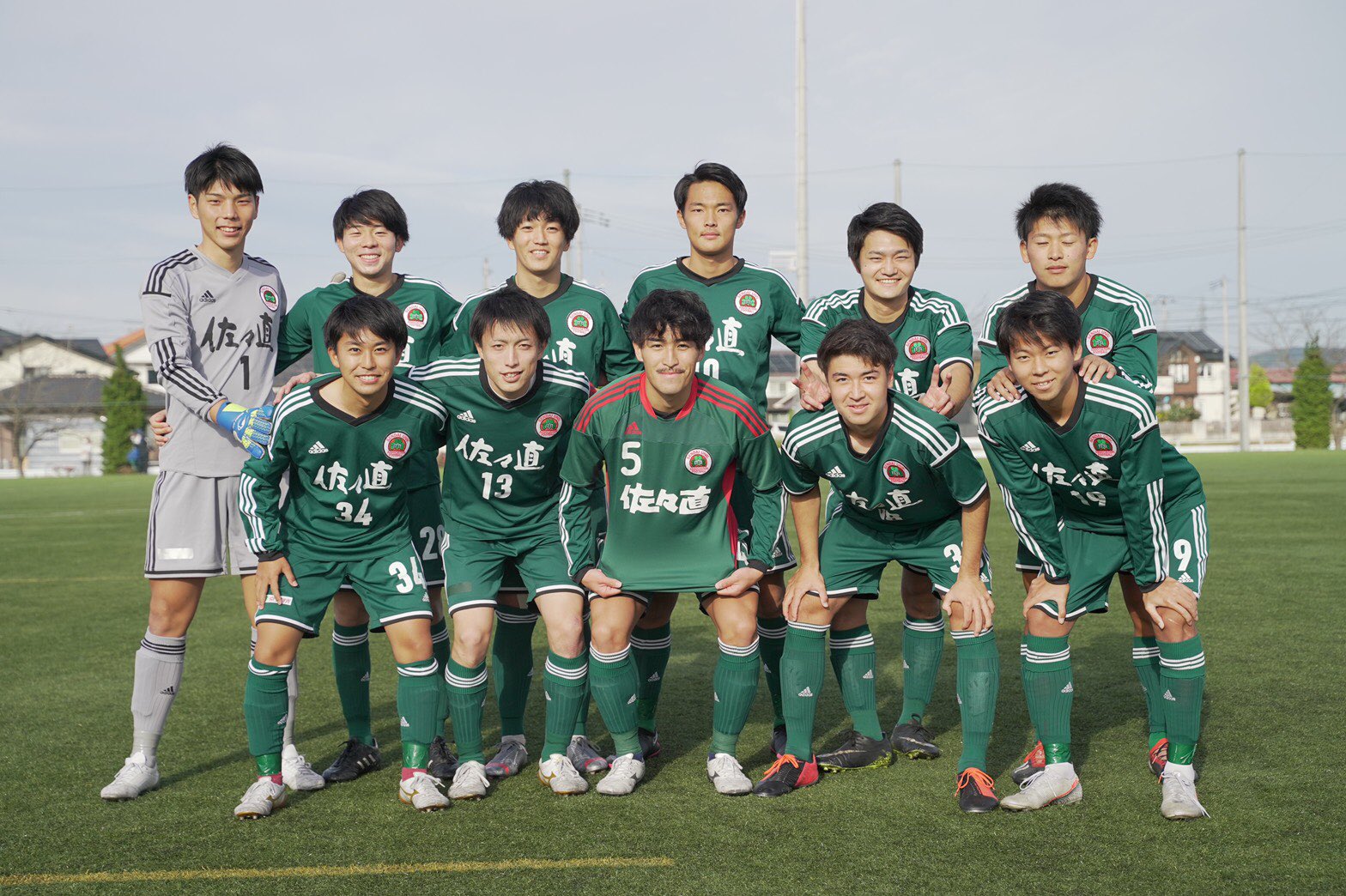 仙台大 サッカー部 ユニフォーム