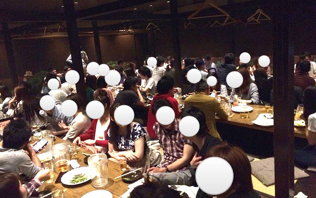 関西飲み会 Happy 12月5日 土 35歳 63歳くらい 恋活 婚活 飲み会 梅田で彼氏 彼女のいない方限定で飲み会 代30代40代50代イベント多数有り 大阪 神戸 兵庫 京都 婚活 恋活 アラ婚 飲み会 彼女ほしい 彼氏ほしい コンパ 関西飲み会 Happy 12月5日 土 35歳 63歳くらい 恋活 婚活 飲み会 梅田で彼氏 彼女のいない方限定で飲み会 代30代40代50代イベント多数有り 大阪 神戸 兵庫 京都 婚活 恋活 アラ婚 飲み会 彼女ほしい 彼氏ほしい コンパ