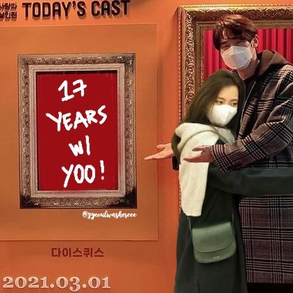 i am a turtle at editing and i know some already edited but i'm still tweeting this coz why not 😂

#17YearsWithYoo