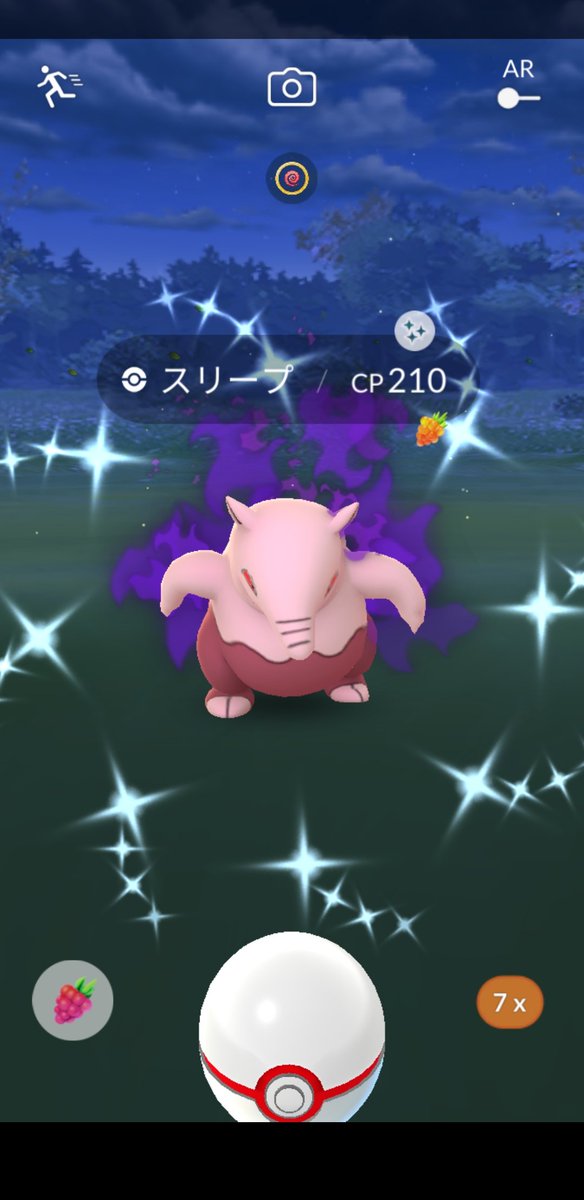 クレア シャドウスリープ色違い 嬉しい ポケモンgo スリープ シャドウポケモン 色違いポケモン T Co Xzw4inp4xr Twitter