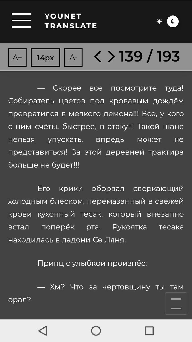 EnbMoWNXMAYUBRl?format=jpg&name=medium