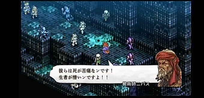 これだけで何のゲームか分かってしまうのtwitterイラスト検索結果