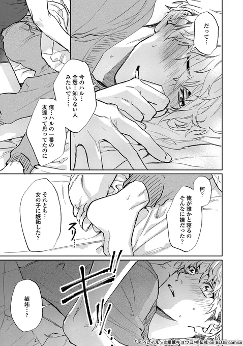 (5/6) 