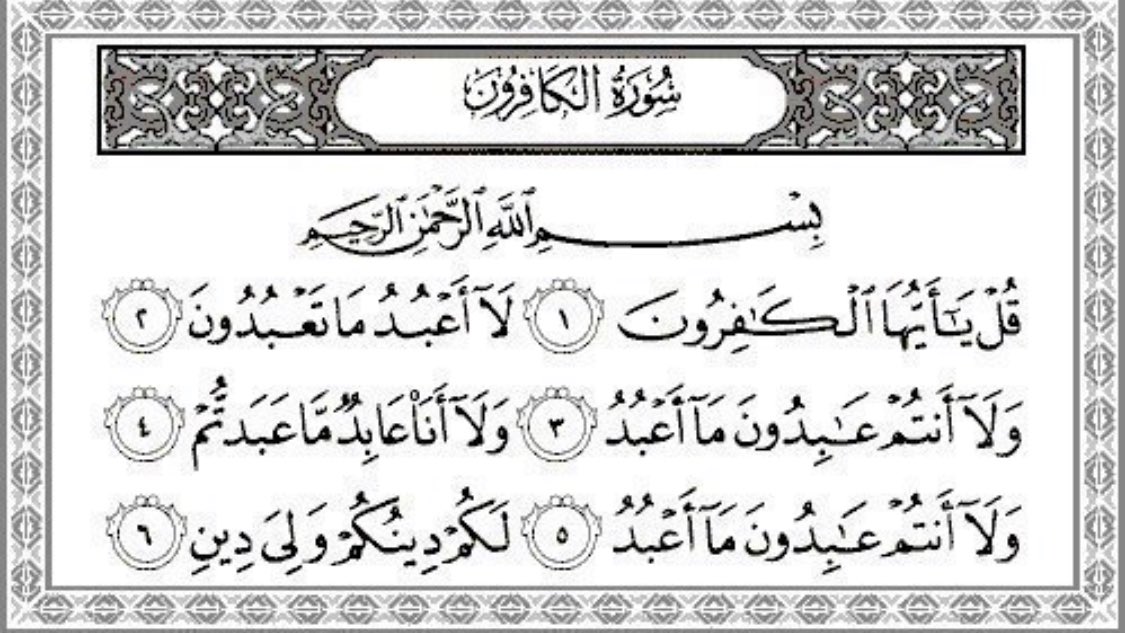 Could be your last retweet....