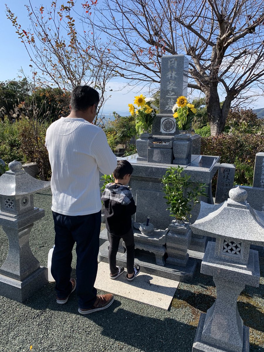 Hirohina6's tweet photo. #高知県小学生水難事故 

今日、15回目の月命日となり、現状何も変わらず、あの日の事ばかりが自分の中で一杯一杯になってるのを感じます。

日々、皆様の応援や支援も大変感謝してます。
  
忘れ去られる事。
これが1番つらいし、亡き息子に申し訳なく感じます。

すみません。
宜しくお願いします。 https://t.co/m5Q7gw9l1J