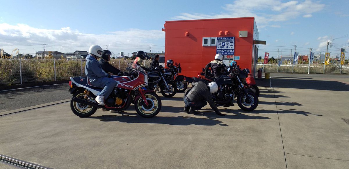 CB750four_1970's tweet photo. 久しぶりの1100R🏍💨
娘の受験は終わったので、あとは結果とお金の準備⤵︎😩
#CB1100R
#SC08
#RD
#モトハウスヤマンガ
#ツーリング https://t.co/dgeRou1GJf