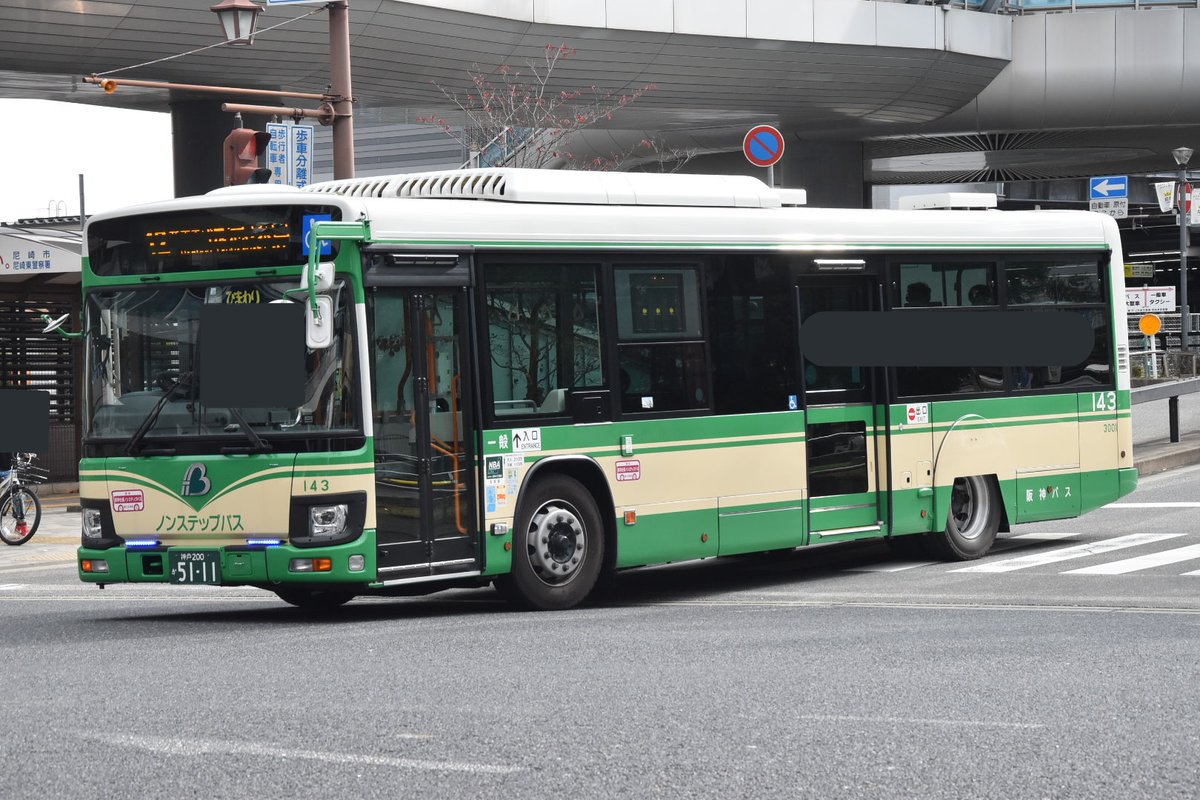 阪神バス143 神戸200か51-11 2018年式のいすゞエルガノンステップ(2DG