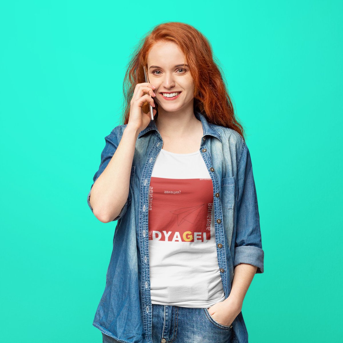 PointMerch's tweet photo. У девушки есть футболка группы the DYAGEL, Ну как вам, а? А? а у тебя что?
Мерч «Авиация 2» из хлопка 100% приятен на ощуп — 1 250₽
Заказывай по ссылке https://t.co/3NoeXJajbx
#Dyagel #TheDyagel #Дягель #авиация #рокнролл #рок #рокмузыка #мерч #MerchPoint #BeUnique https://t.co/QB2KAv3TPc