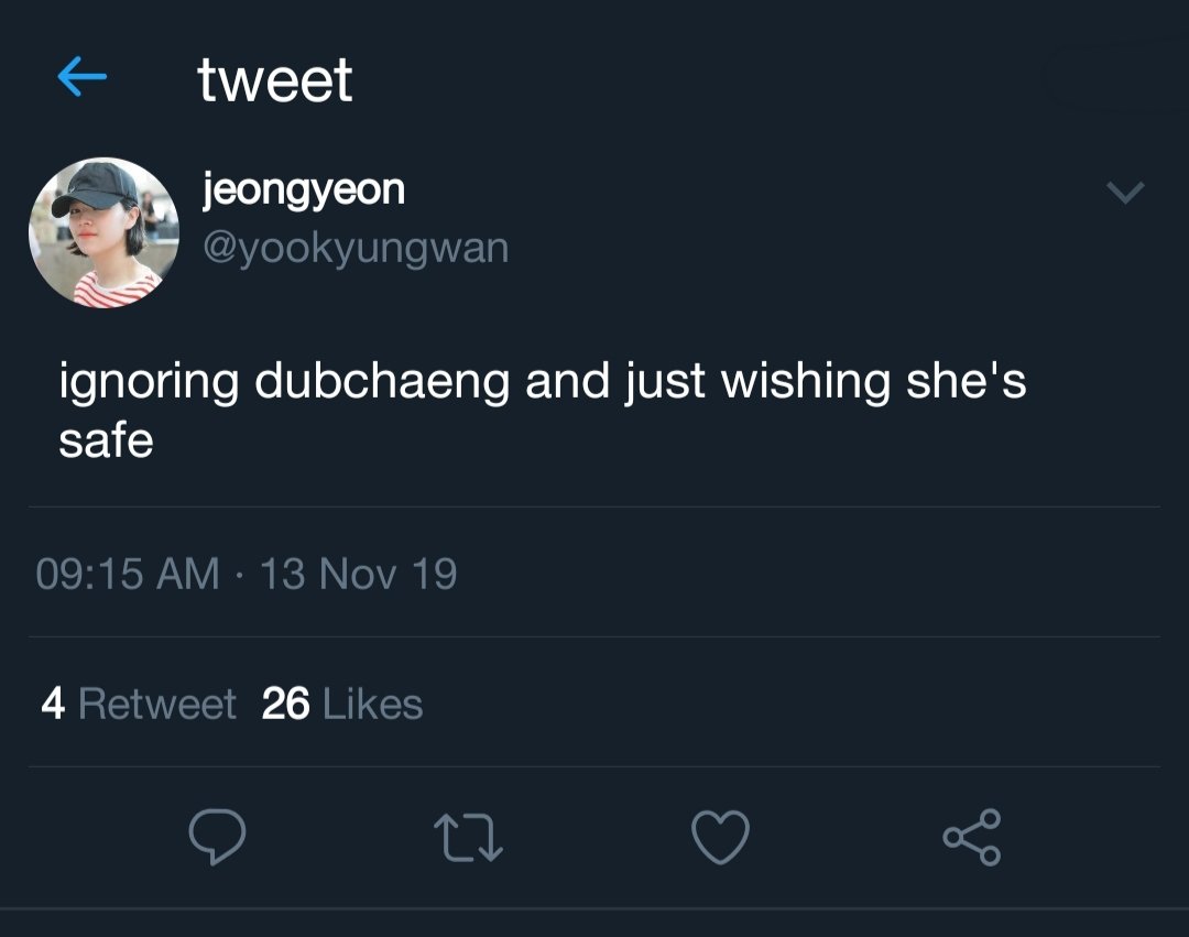 62. ignoring dubchaeng