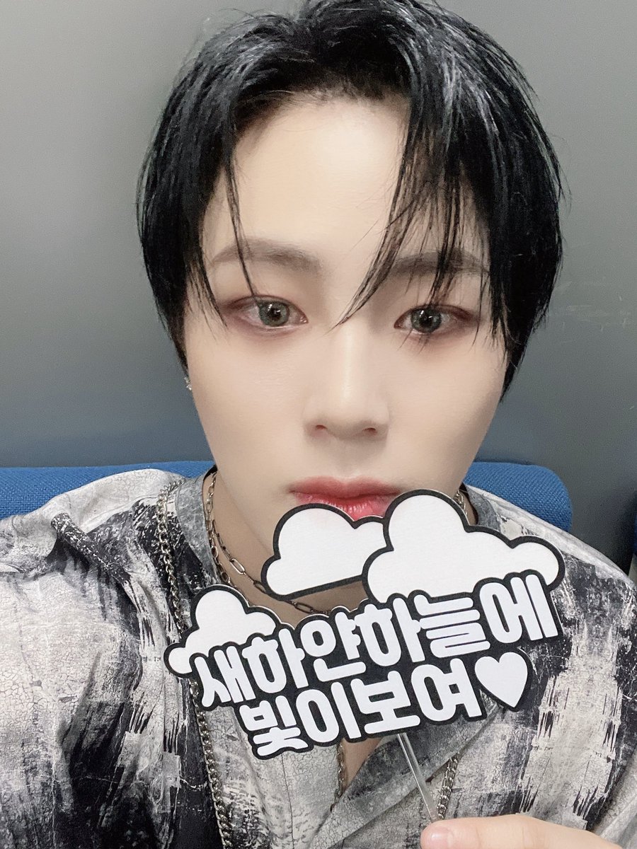 하성운 (HASUNGWOON) OFFICIAL tweet media
