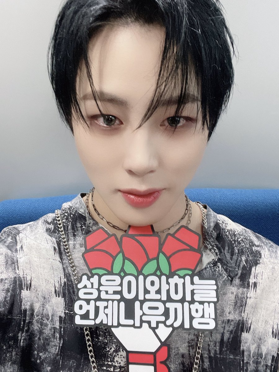하성운 (HASUNGWOON) OFFICIAL tweet media
